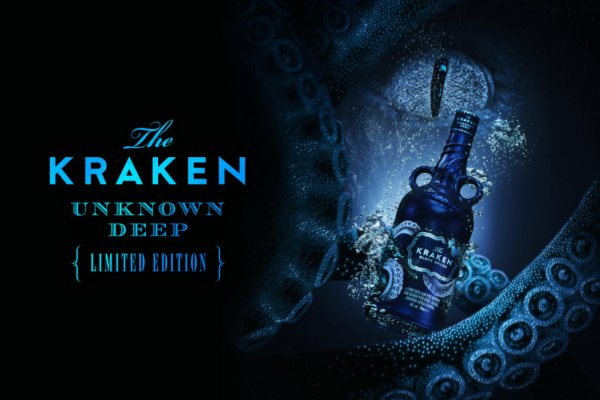 Kraken official