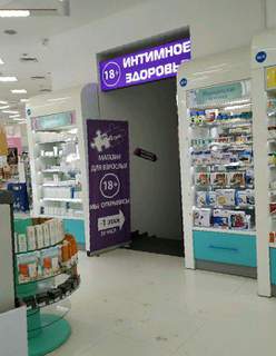 Почему не могу зайти на кракен